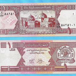 Afghanistan 1 Afghani 2002 Billet Neuf Afghanis