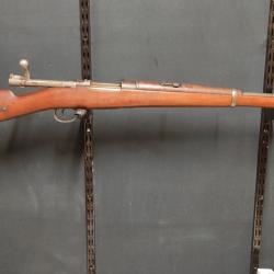 //Cat D// Carabine Mauser Chilien 1895  ; 7x57 (1 � sans r&eacute;serve) #2051