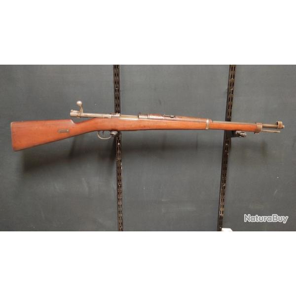 //Cat D// Carabine Mauser Chilien 1895  ; 7x57 (1 � sans r�serve) #2051