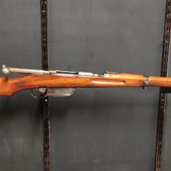//Cat D// Carabine Steyr M95 ; 8x56 RS Mann (1 � sans r&eacute;serve) #2224
