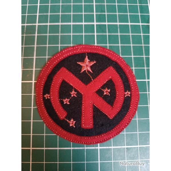 Insigne 27th Infantry Division US "New York" - Fabrication WWI