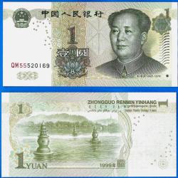 Chine 1 Yuan 1999 NEUF Billet Mao