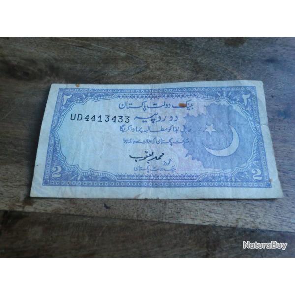 billet pakistan 2 rupees