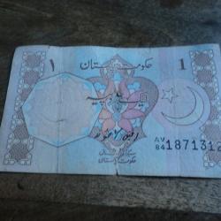 billet pakitan 1 rupee  AV 1871312