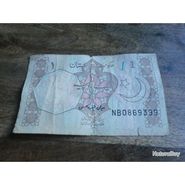 billet pakitan 1 rupee   NB 0869399