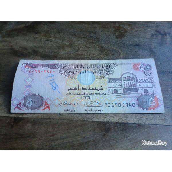 billet �mirat arabes unis 5 dirhams