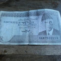 billet pakistan 5 rupees  HAM7635119
