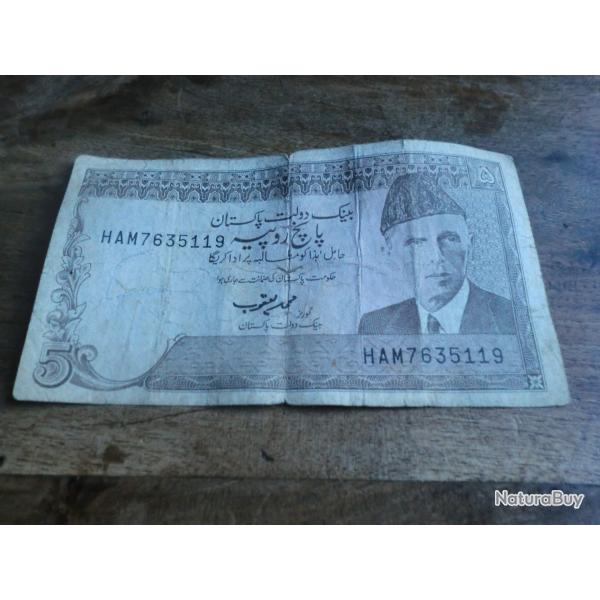 billet pakistan 5 rupees  HAM7635119