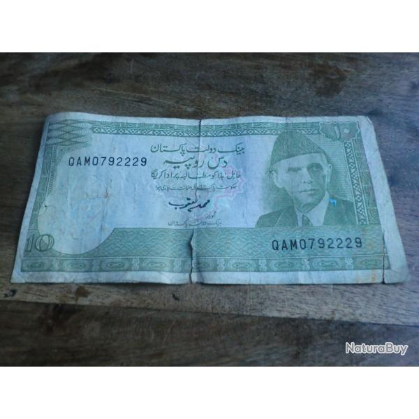 billet pakistan 10 rupees  QAM0792229