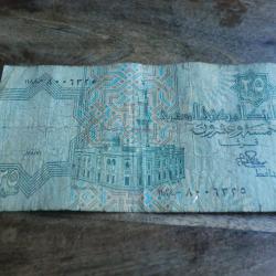 billet &eacute;gypte 25 piastres