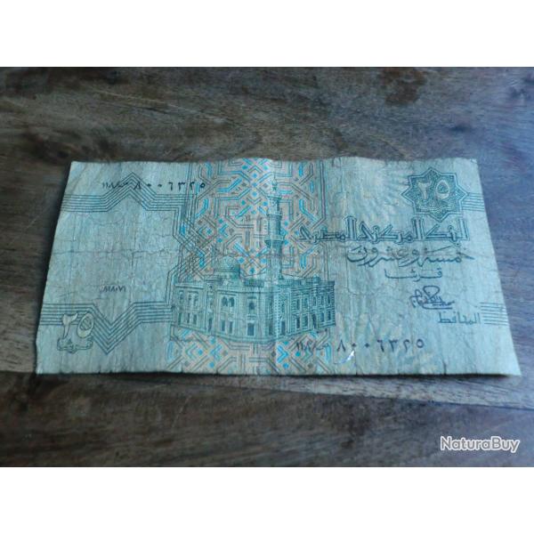 billet �gypte 25 piastres