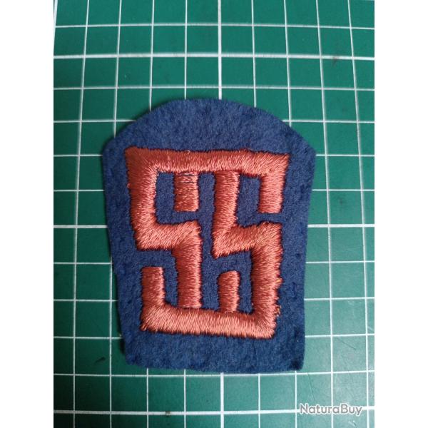 Insigne US WWI - S.O.S. (Services of Supply) - AEF