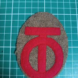 Insigne US WWI - 90th Infantry Division - "T-O" Texas-Oklahoma