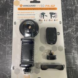 Adaptateur universel digiscopie pour smartphone/optique avec t&eacute;l&eacute;commande bluetooth