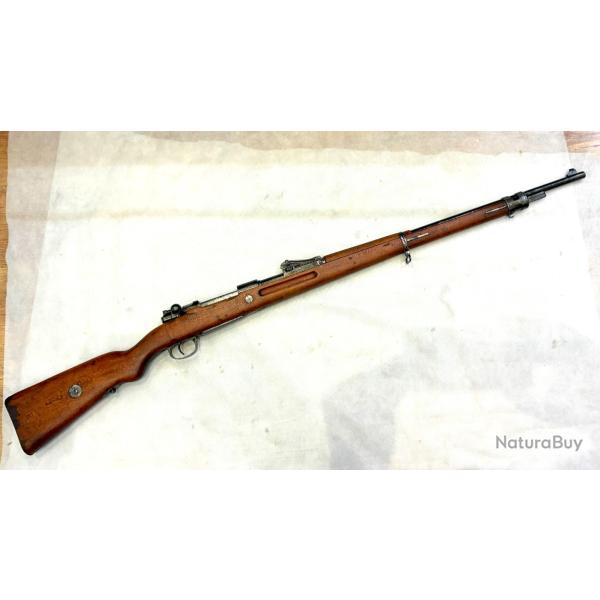 Mauser Gewehr 98