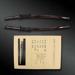 SABRE appel&eacute; Katana sign&eacute; Hizen Kuni Tadayoshi, avec certificat - Province Chikuzen, Japon - XVIII&egrave;m