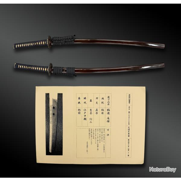 SABRE appel� Katana sign� Hizen Kuni Tadayoshi, avec certificat - Province Chikuzen, Japon - XVIII�m