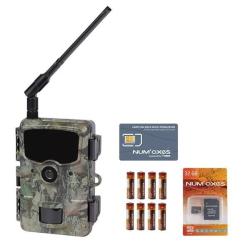 PACK TOUT INCLUS pi&egrave;ge photographique - cam&eacute;ra de chasse PIE1061