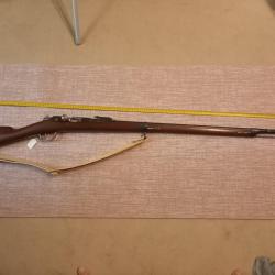 Fusil Gras 1874 mle 80