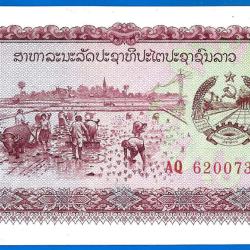 Laos 50 Kip 1979 Neuf Asie Billet Riziere