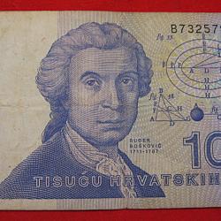 Croatie, billet de 1000 dinars ttb 1991
