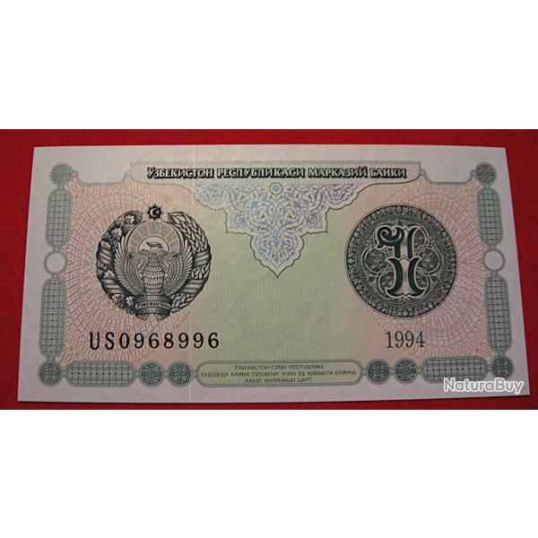 Auzbekistan,  billet de 1 sum de 1994 sup