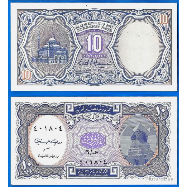 Egypte 10 Piastres 1998 Afrique Billet Neuf Loi de 1941