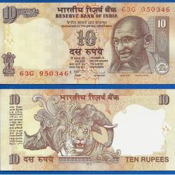 Inde 10 Roupies 2010 Lettre A Gandhi Animal Elephant Tigre Billet