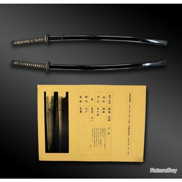 SABRE appel� Katana sign� Yoshitsugu, avec certificat - Province Musashi, Japon - F�vrier 1697