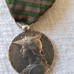 MEDAILLE COMMEMORATIVE ARGENT DE MADAGASCAR 2 EME EXPEDITION  MILITARY FRENCH MEDAL