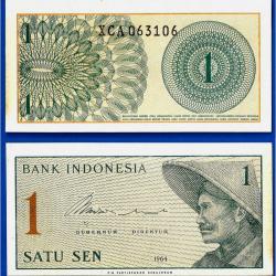 Indonesie 1 Satu Sen 1964 Billet Paysan