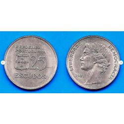 Portugal 25 Escudos 1981 Liberte Democratie Piece Neuve Centavo Centavos Escudo