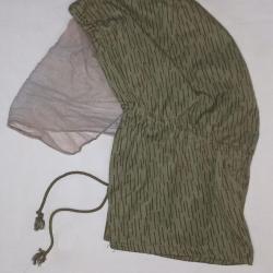 Couvre casque Allemand mod&egrave;le 56 camoufl&eacute; NVA