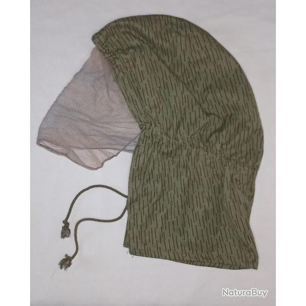 Couvre casque Allemand mod�le 56 camoufl� NVA