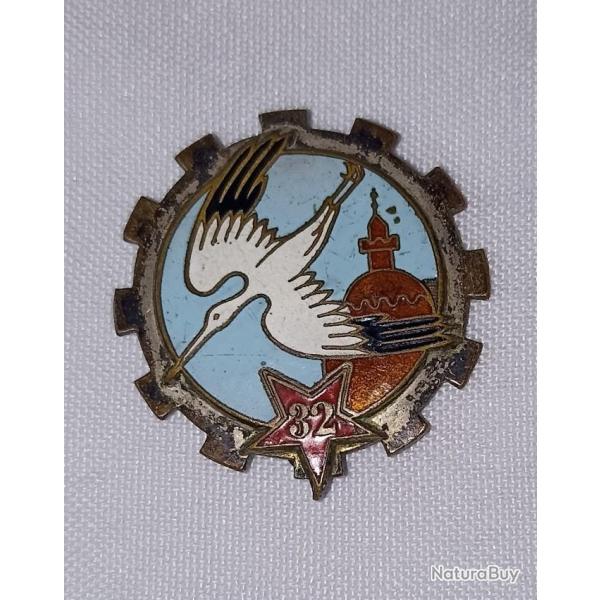 Insigne 32�me Escadron du Train Casablanca fabrication COURTOIS WW2