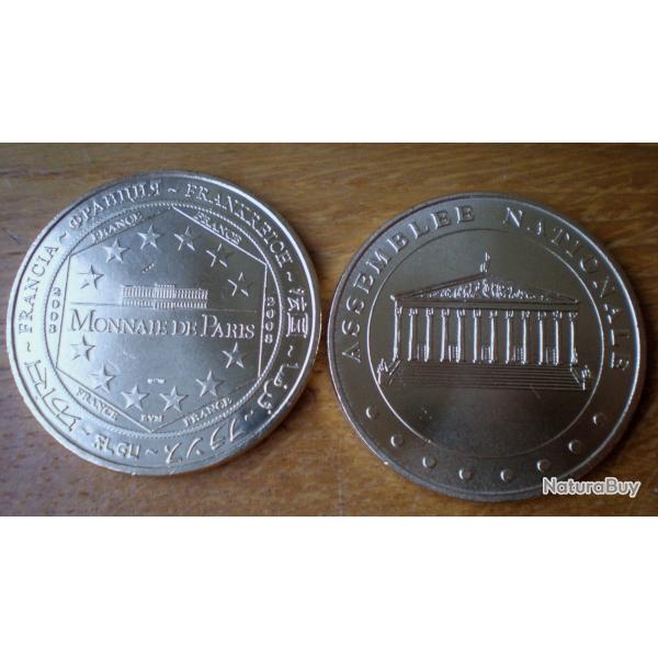 Medaille Assemblee Nationale Paris 2008 Monnaie de Paris