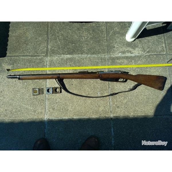 Mauser Gewehr 88 AMBERG 1891 8X57 IS
