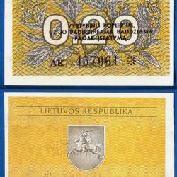Lituanie 0.20 Talonas 1991 Avec 3 Lignes de textes Neuf Billet Litu Litas