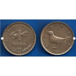 Croatie 1 Kuna 1995 Piece Oiseau