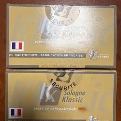 Cartouches Sologne 8x60S NOSLER BT 180gr - 11.7g