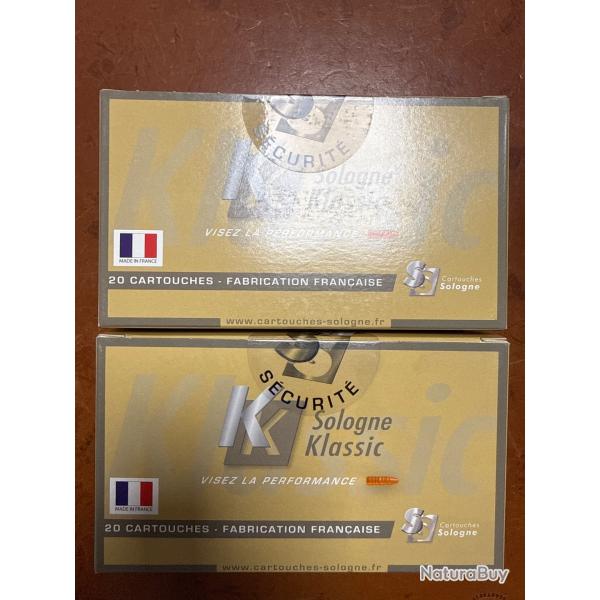 Cartouches Sologne 8x60S NOSLER BT 180gr - 11.7g