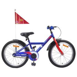 V&eacute;lo pour Enfants 20 Pouces pour les enfants de 6 &agrave; 11 ans