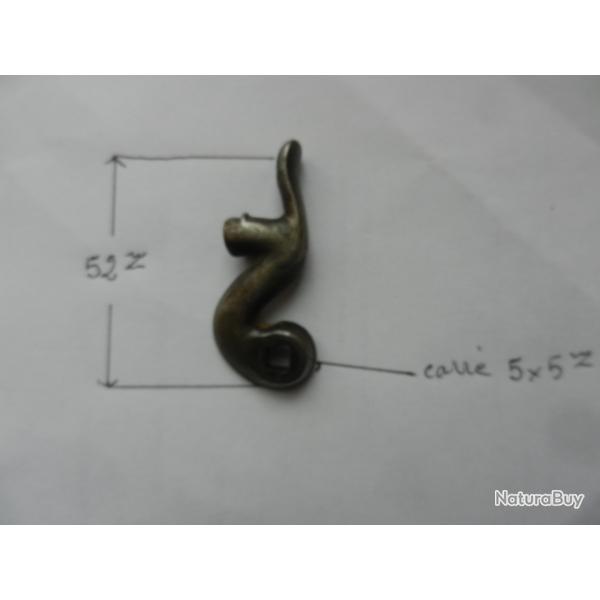 Chien ext�rieur pour fusil de chasse