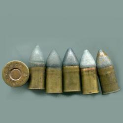 Lot de 6 cartouches 11mm Mle 1873 - balle pointue Mle 1890