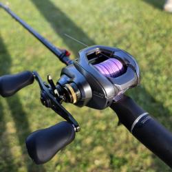 Shimano Curado DC 201XG