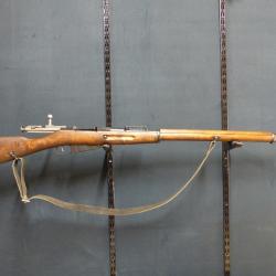 Rare Carabine Mosin Nagant Finlandais M91 ; 7,62x54 R (1 � sans r&eacute;serve) #1667
