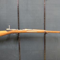 //Cat D// Carabine Carl Gustaf M96  ; 6,5x55 (1 � sans r&eacute;serve) #2220