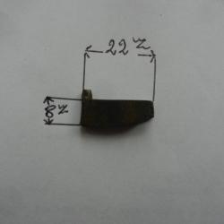 pi&egrave;ce d&eacute;tach&eacute;e(ressort) pour ancienne arme