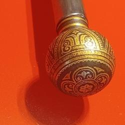 Canne &eacute;p&eacute;e