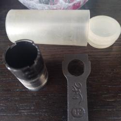 Choke interchangeable Browning calibre 12